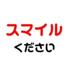 意外と使える名言スタンプ7（個別スタンプ：3）