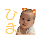 かずおDAYS2（個別スタンプ：5）