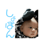 かずおDAYS2（個別スタンプ：7）