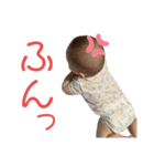 かずおDAYS2（個別スタンプ：14）