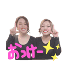 まみはるの大冒険（個別スタンプ：1）
