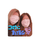 まみはるの大冒険（個別スタンプ：7）