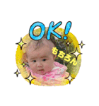 あかりんこ孫さまno.1（個別スタンプ：2）