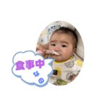 あかりんこ孫さまno.1（個別スタンプ：4）