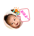 あかりんこ孫さまno.1（個別スタンプ：5）