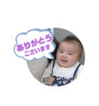 あかりんこ孫さまno.1（個別スタンプ：11）