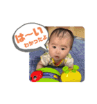 あかりんこ孫さまno.1（個別スタンプ：13）