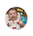 あかりんこ孫さまno.1（個別スタンプ：16）