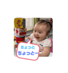あかりんこ孫さまno.1（個別スタンプ：18）