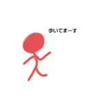 色系棒人間ズ (やっぱ雑)（個別スタンプ：1）