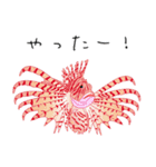 うみのいきもの いろいろ 3（個別スタンプ：2）