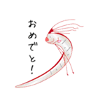 うみのいきもの いろいろ 3（個別スタンプ：3）