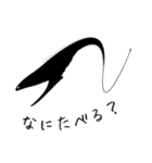 うみのいきもの いろいろ 3（個別スタンプ：11）