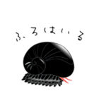 うみのいきもの いろいろ 3（個別スタンプ：12）