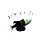 うみのいきもの いろいろ 3（個別スタンプ：16）