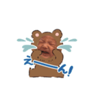 SEKI＆NAGIスタンプ（個別スタンプ：2）