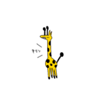 キリン達（個別スタンプ：1）