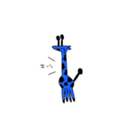キリン達（個別スタンプ：3）