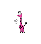 キリン達（個別スタンプ：6）