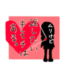 メンヘラロックあんずちゃん（個別スタンプ：3）