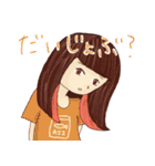 メンヘラロックあんずちゃん（個別スタンプ：15）