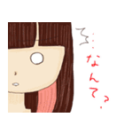 メンヘラロックあんずちゃん（個別スタンプ：23）