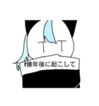 ダルダルたけしの日常（個別スタンプ：2）