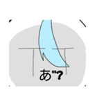 ダルダルたけしの日常（個別スタンプ：4）