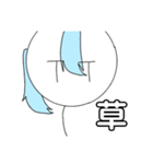 ダルダルたけしの日常（個別スタンプ：5）