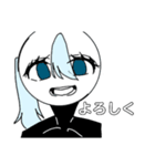 ダルダルたけしの日常（個別スタンプ：8）