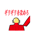 マヨネーズ好きのスタンプ（個別スタンプ：3）