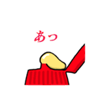 マヨネーズ好きのスタンプ（個別スタンプ：4）