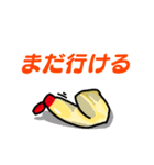 マヨネーズ好きのスタンプ（個別スタンプ：6）