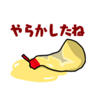 マヨネーズ好きのスタンプ（個別スタンプ：7）