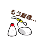 マヨネーズ好きのスタンプ（個別スタンプ：8）