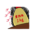 マヨネーズ好きのスタンプ（個別スタンプ：10）