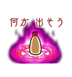 マヨネーズ好きのスタンプ（個別スタンプ：21）