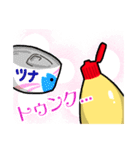 マヨネーズ好きのスタンプ（個別スタンプ：26）