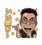 Nピースタンプ No2（個別スタンプ：2）