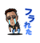 Nピースタンプ No2（個別スタンプ：10）