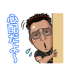 Nピースタンプ No2（個別スタンプ：11）