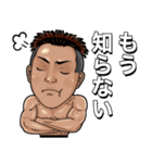 Nピースタンプ No2（個別スタンプ：12）
