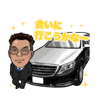 Nピースタンプ No2（個別スタンプ：14）