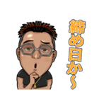 Nピースタンプ No2（個別スタンプ：19）