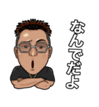 Nピースタンプ No2（個別スタンプ：24）
