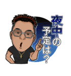 Nピースタンプ No2（個別スタンプ：27）