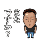 Nピースタンプ No2（個別スタンプ：28）