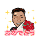 Nピースタンプ No2（個別スタンプ：31）