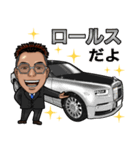 Nピースタンプ No2（個別スタンプ：37）