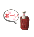 ほりきりるー（個別スタンプ：7）
